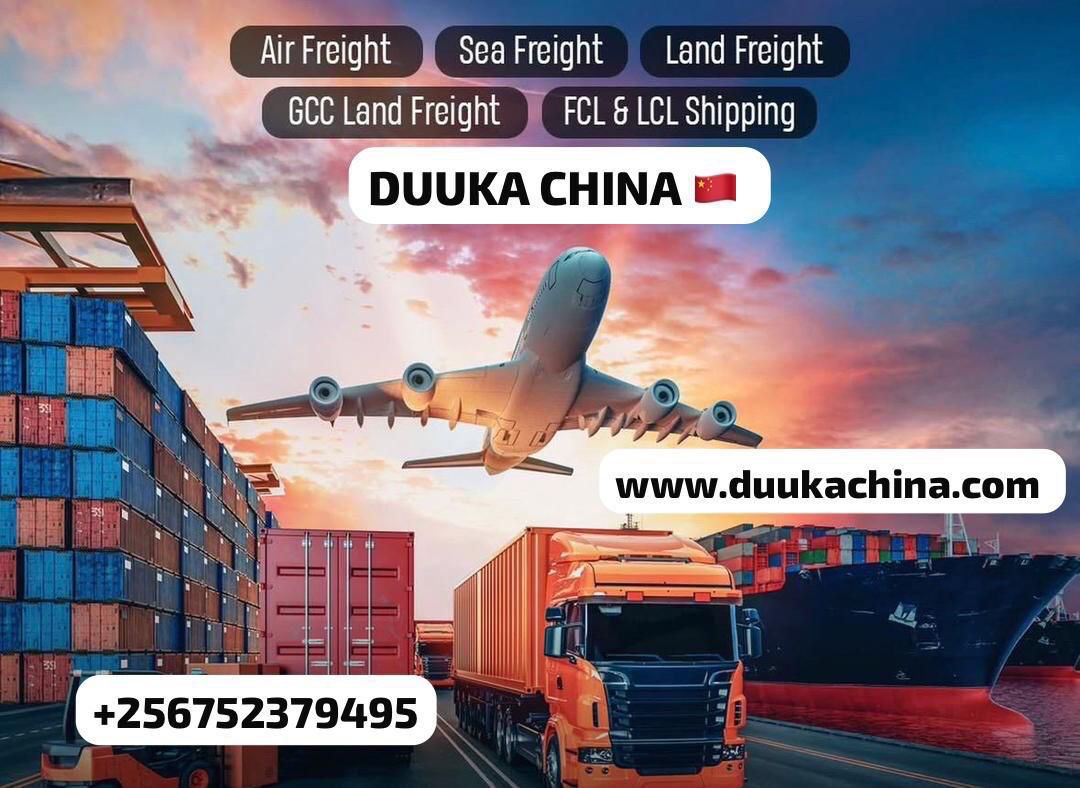 China Shipping